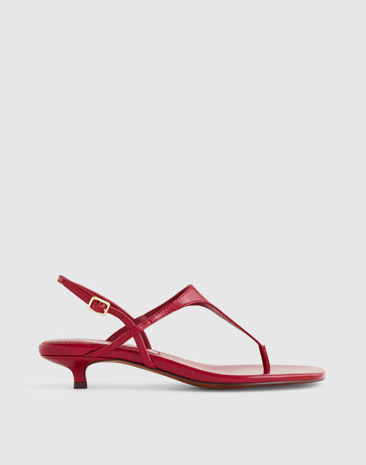 The Chiara Kitten Heel Slingback Sandal Wild Cranberry | Madewell Latest