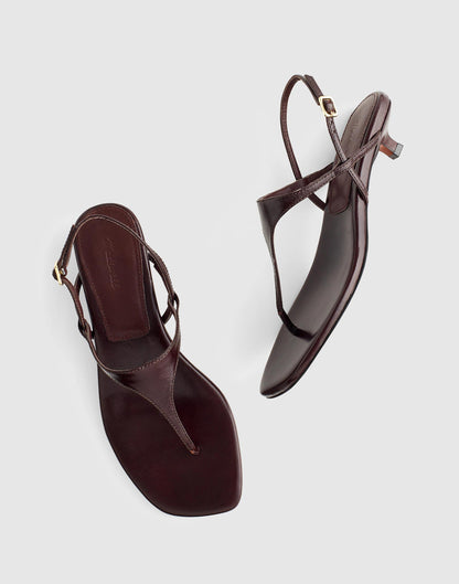 The Chiara Kitten Heel Slingback Sandal Espresso Bean | Madewell Recommended