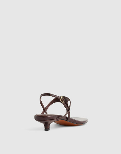 The Chiara Kitten Heel Slingback Sandal Espresso Bean | Madewell Recommended
